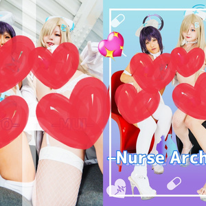 Nurse Archive