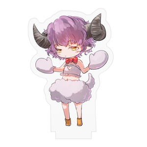 ひつじアクリルフィフュア