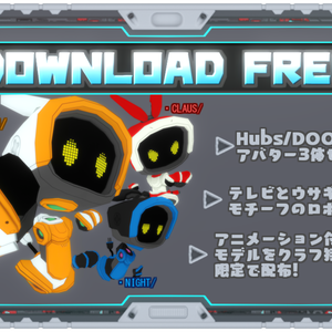 でじラビ（Hubs/Door専用アバター）