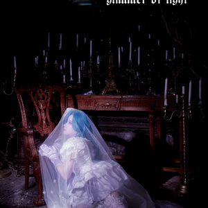 glimmer of light