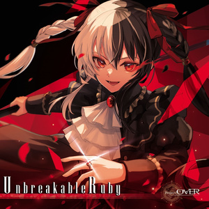 【CD単体】5th album『Unbreakable Ruby』