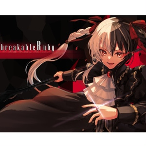 【グッズ単体】『Unbreakable Ruby』ポストカード