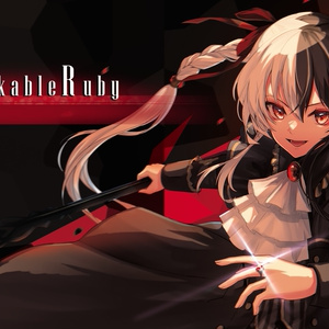 【グッズ単体】『Unbreakable Ruby』ラバーマット ※残り僅か