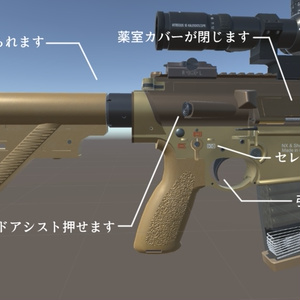 NX417A2 20"