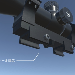 V&K 3-12x50 PMII Riflescope