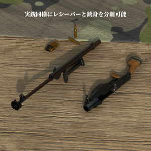 PTRS1941　シモノフ対戦車ライフル