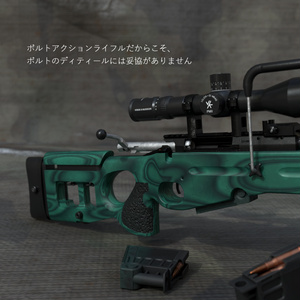SV-98