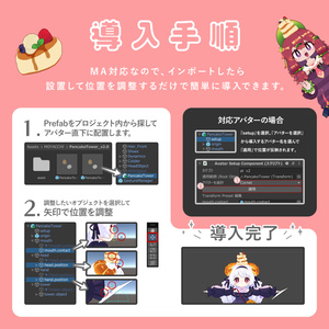 食べられるパンケーキタワー【MA対応】 缩略图 4