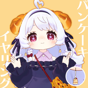 Pancake Earrings [MA Compatible]