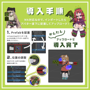 四連装スイカランチャー【MA対応】 缩略图 7