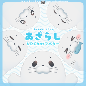 【無料】あざらし【オリジナル3Dモデル】
