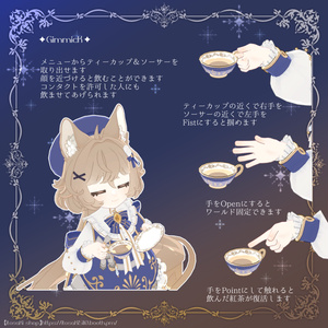 ロワリー(Royalie)【オリジナル3Dモデル】 缩略图 6