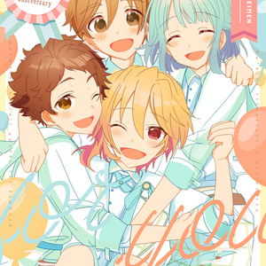 紫之創 じめいば有 あんスタ落書き詰め合わせ ラビッツ多め ちまうどんのイラスト Pixiv