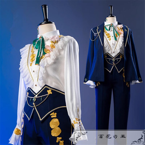 巴日和 人魚の歌 コスプレ衣装 2025年最新】Yahoo!オークション -巴日和 コスプレの中古品