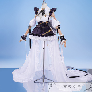 グラブル　水着カトル　コスプレ衣装　フルセット グラブル カトル コスプレ衣装 - namidaye - BOOTH