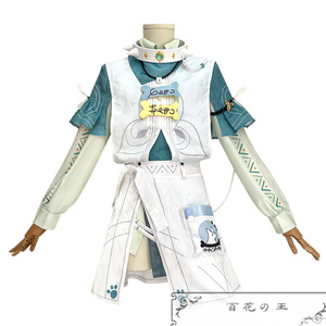一部在庫あり』 崩壊スターレイル 三月なのか 虚数巡狩 仙舟の服