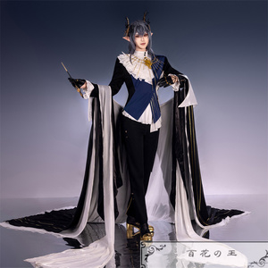 アークナイツ 明日方舟 ニェン 楽逍遥　次元依製コスプレ衣装 フルセット 新品 Amazon.co.jp: [subarashi] フルセット 衣装+ウィッグ +靴+耳+尾