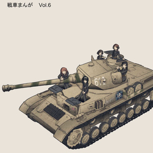 military, German Army, WW2 / ドイツ海軍のメスジャケット - pixiv