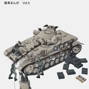 military, German Army, WW2 / ドイツ海軍のメスジャケット - pixiv