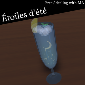Étoiles d'été（エトワール デ エテ）【無料/free・MA対応】