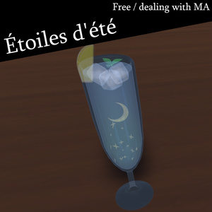 Étoiles d'été（エトワール デ エテ）【無料/free・MA対応】