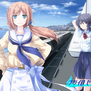ナツイロセールトリムSail1