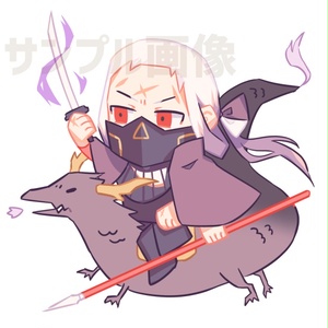 鳴らない心臓 ふむれorz Booth