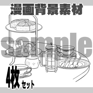 ティーセット　漫画背景012