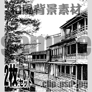 町並み04　和風背景023