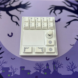トラックボール付き無線対応キーボードキット GTRK67 - のぎけす