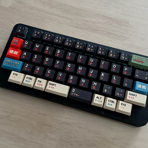 キーボード Daraku-Neko Trident42 ver1.0 Daraku-Neko - BOOTH