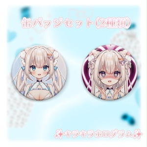いけいけおてちアクスタ70×70mm タコ口ver. - 小綿てち - BOOTH
