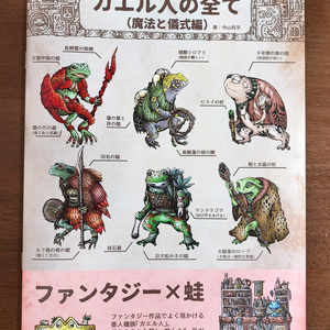 a0513dd2-d5ad-4d4a-a57e-
