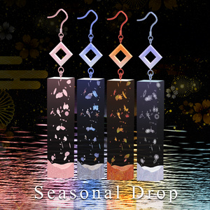 【VRC想定イヤリング】Seasonal Drop