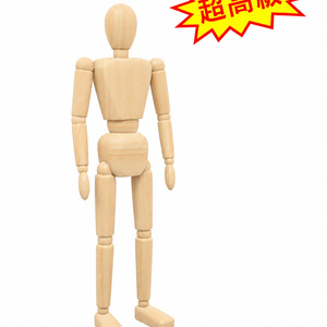 【VRChat対応3Dアバター】超高級木製デッサン人形 DDM｜設定済み・4材質