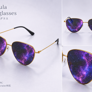 【VRC想定】星雲サングラス｜Nebula Sunglasses