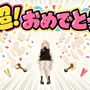 VRChat向け フルトラ]VRトラッカー 「ぽてとら」 - potesuto - BOOTH