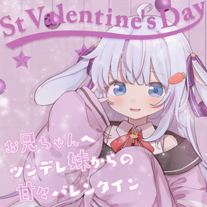 C105新刊 / 予約】全60ページ超のイラスト＆設定集！ピンク髪