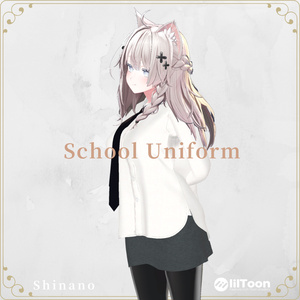 【しなの専用】School uniform