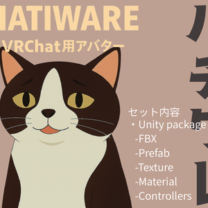 ゆるいハチワレ　オリジナル３Dアバター　猫