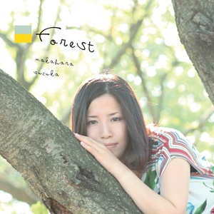 forest［MiniAlbum］
