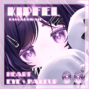 ‼️一部期間限定FREE‼️【 キプフェル Kipfel 】‎🤍💗ハートアイ+メイク テクスチャ‎💗‎🤍 / Eye + make texture