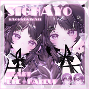 ‼️期間限定SELE 62％OFF‼️【 Sio＆Mayo しお＆まよ】‎🤍💗ハートアイ+メイク テクスチャ‎💗‎🤍 / Eye + make texture