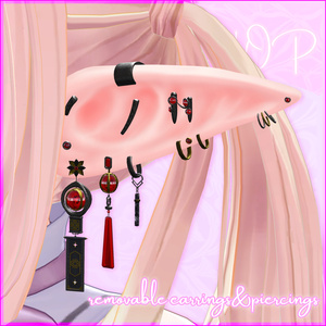 【複数アバター対応】Elven Ears【PB対応】 缩略图 2