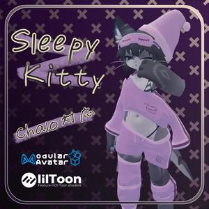 Sleepy Kitty【Chalo対応】