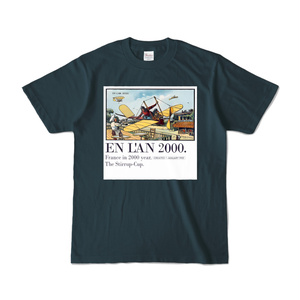 Air Cab Station《En L'An 2000》 - MarblePlan - BOOTH