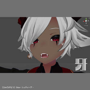 牙[キバ]
