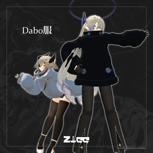 Dabo服