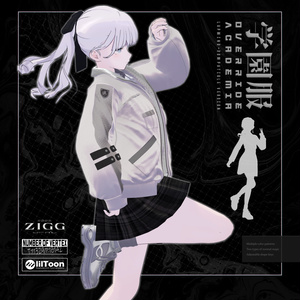 学園服Override Academia(lapwing対応)