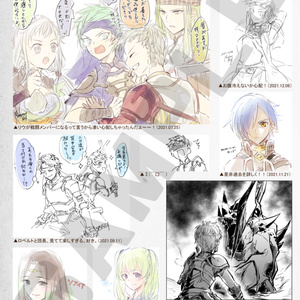 幻想水滸伝　クリアファイル＆ポストカード 幻想水滸伝 クリアファイル＆ポストカード クリアファイル
